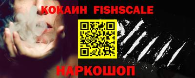 дурь Гусиноозёрск