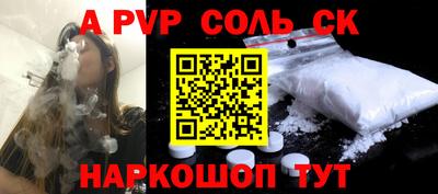 дурь Гусиноозёрск