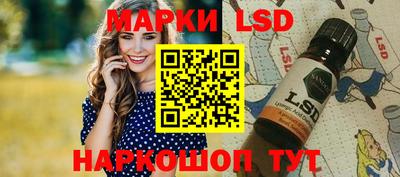 ешки Гусев