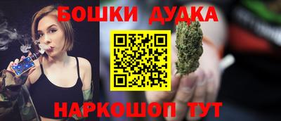 ешки Гусев