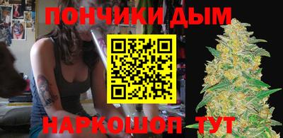 ешки Гусев