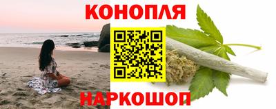 стаф Гусь-Хрустальный