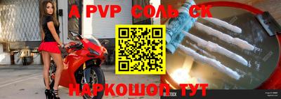 ешки Гусев