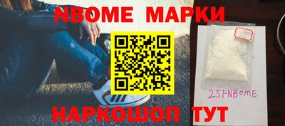 ешки Гусев