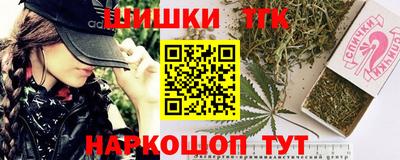 ешки Гусев
