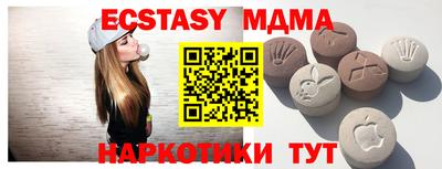 дурь Гусиноозёрск