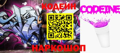 ешки Гусев