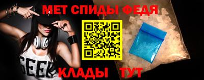 стаф Гусь-Хрустальный