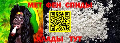 дурь Гусиноозёрск