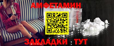 дурь Гусиноозёрск