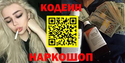 стаф Гусь-Хрустальный