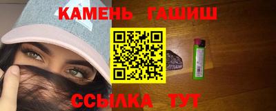 ешки Гусев