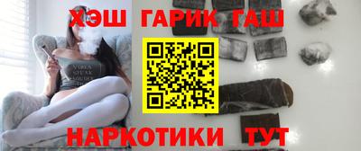 ешки Гусев