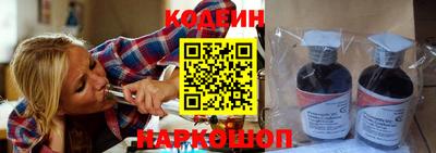 стаф Гусь-Хрустальный