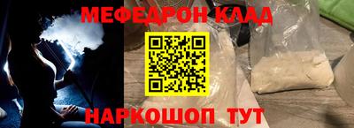 ешки Гусев