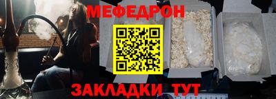 ешки Гусев