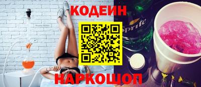 стаф Гусь-Хрустальный