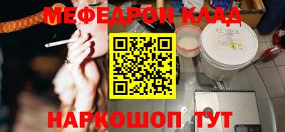 ешки Гусев